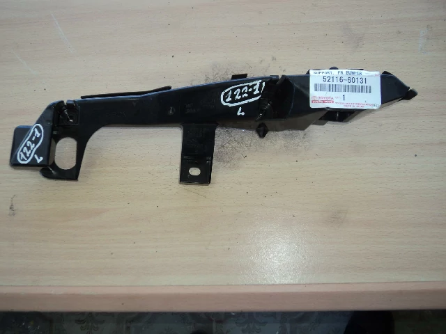 ОПОРА БАМПЕРА TOYOTA LAND CRUISER PRADO 2003–2007
